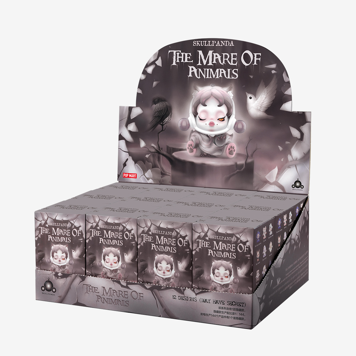 SKULLPANDA The Ink Plum Blossom Series Blind Box