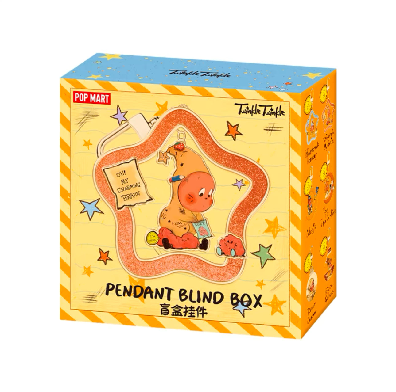 WE ARE TWINKLE TWINKLE-PENDANT BLIND BOX