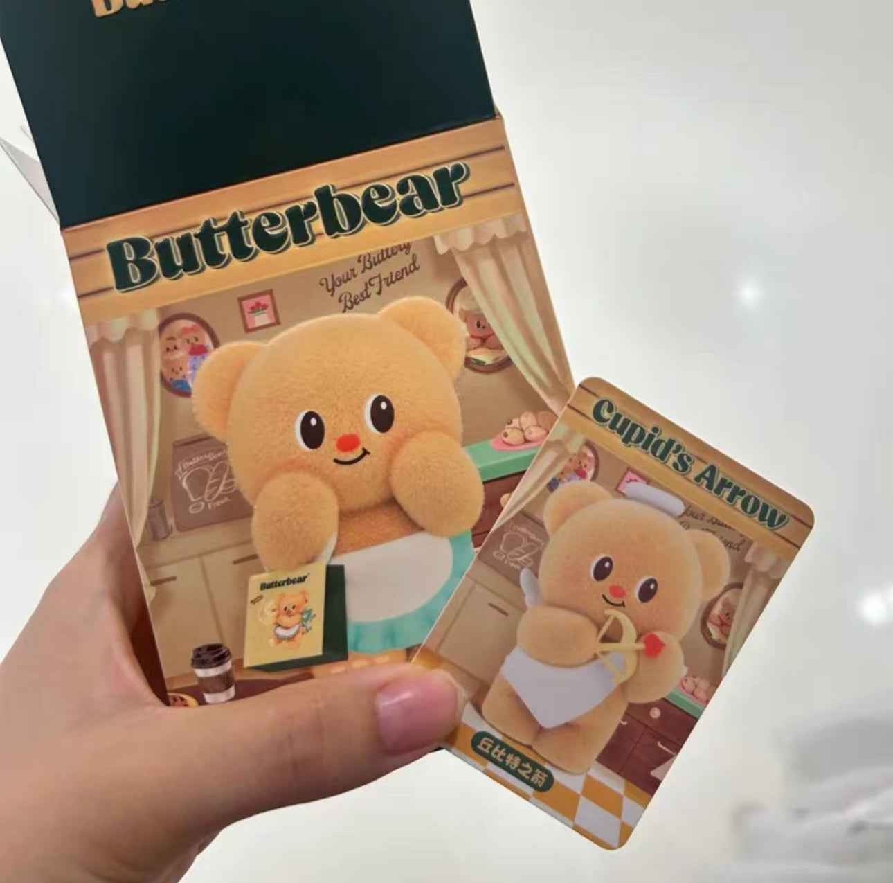 ButterBear Blind Box