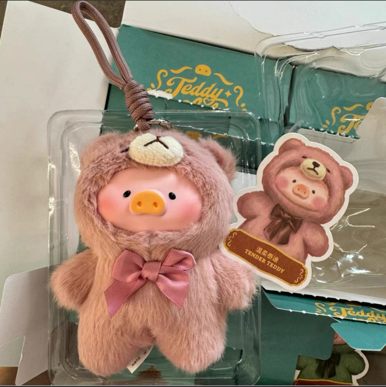 LuLu pig retro teddy plush pendant blind box