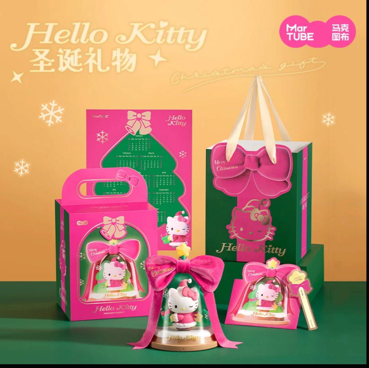 MARtube×HELLO KITTY Ornament Light Birthday Christmas Gift