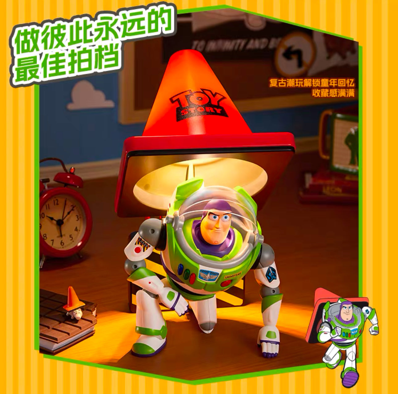 MARtube×Buzz Lightyear Roadblock Light Ornament