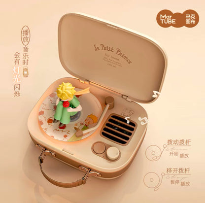 MARtube×Le Petit Prince speaker