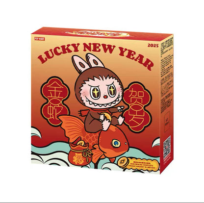 2025 Lucky Snake's New Year Mini Fridge Magnet