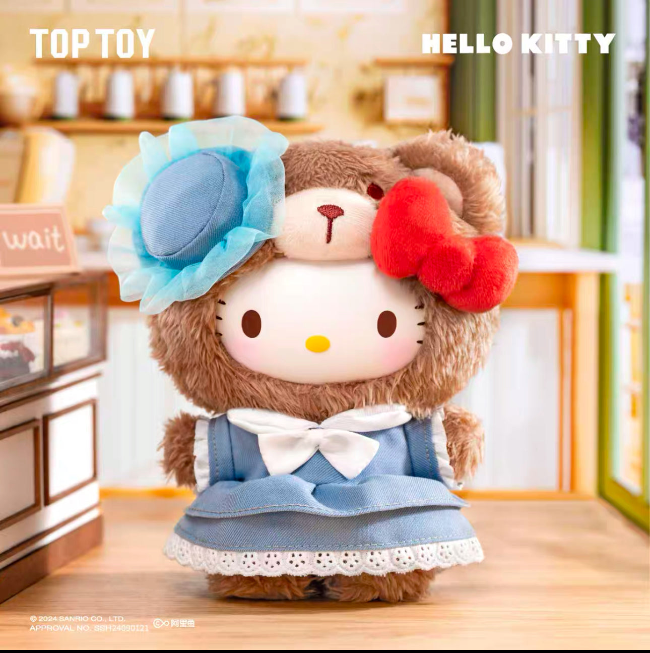 Sanrio Characters Afternoon Tea Vinyl doll