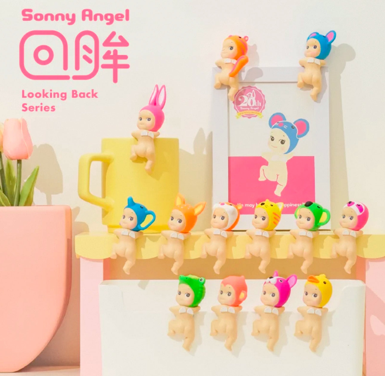 Sonny Angel Looking Back Series Mini Figures(Authentic)