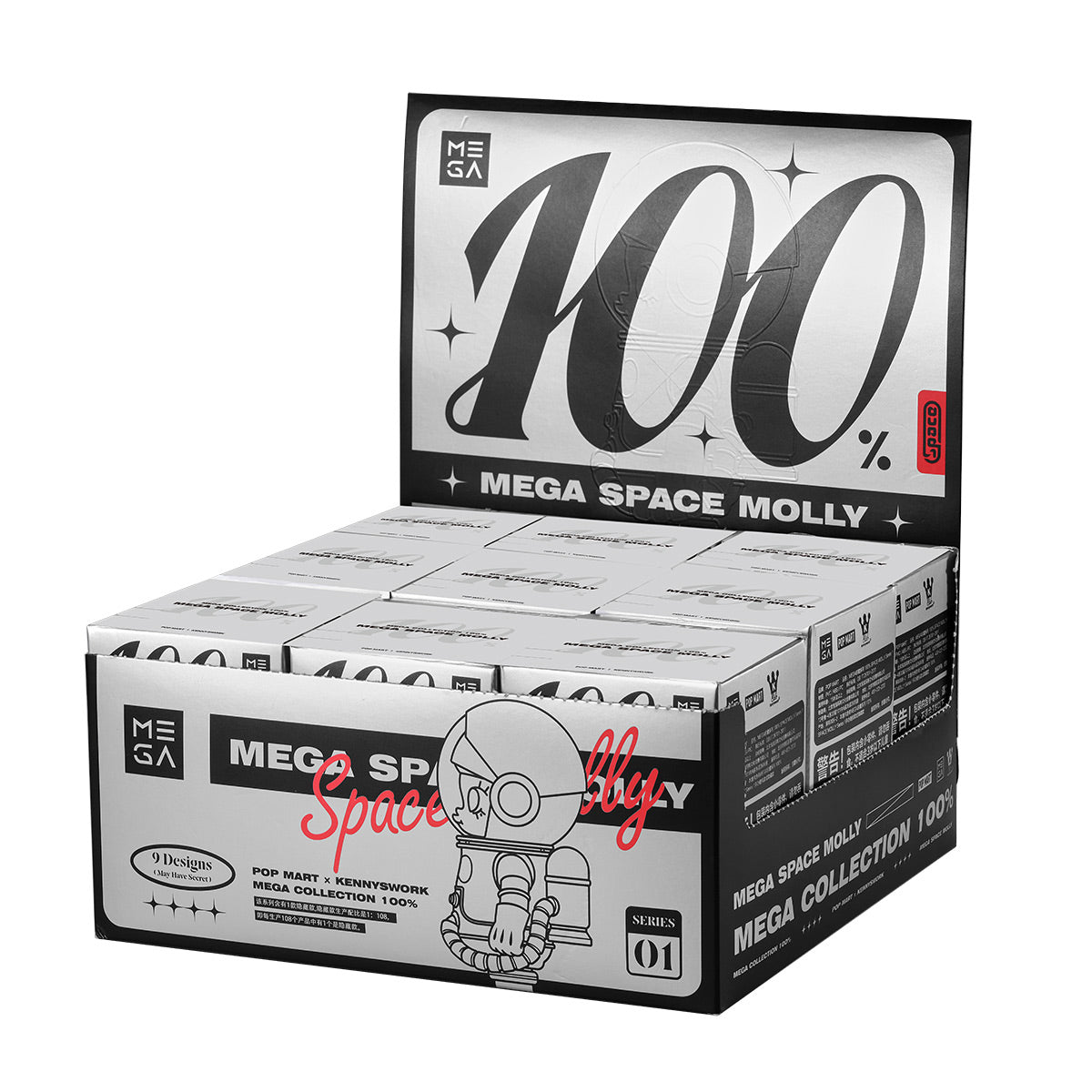 MEGA COLLECTION 100% SPACE MOLLY Series 1