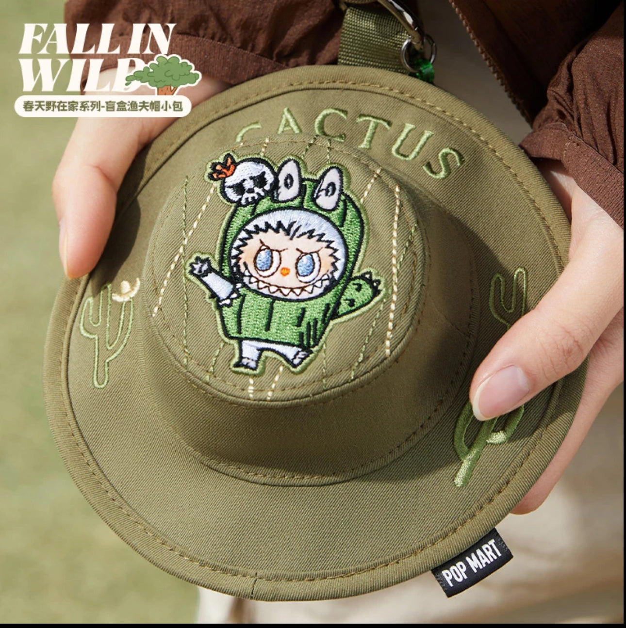 LABUBU SPRING FALL IN WILD COLLECTION - Blind Box Fisherman's Hat Pouch （Authentic）