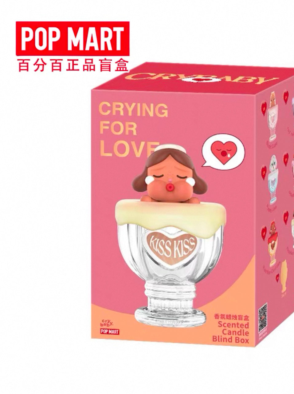 CRYBABY Tears of Eros Series - Scented Candle Blind Box