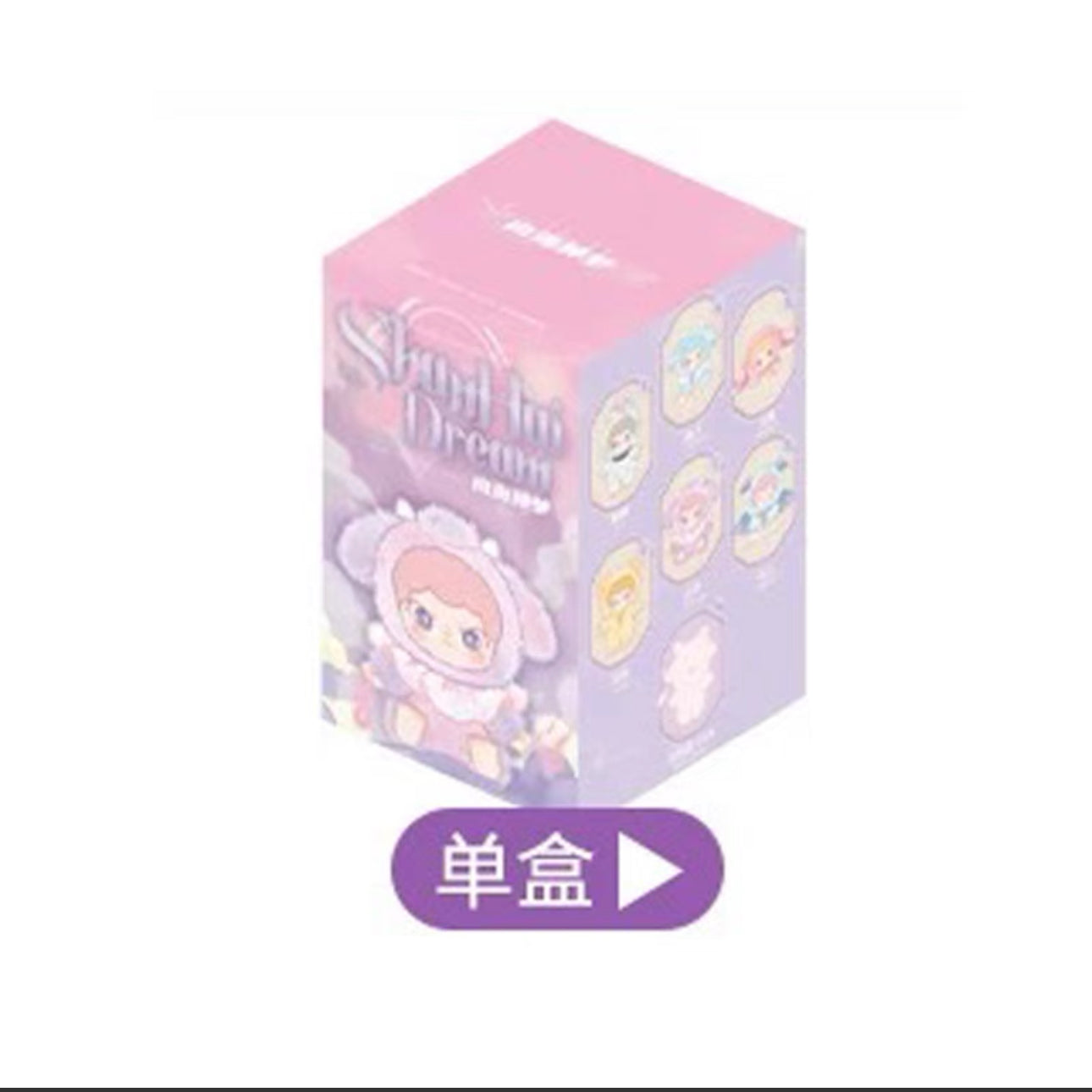 DORA shanhai Dream New Product Debut