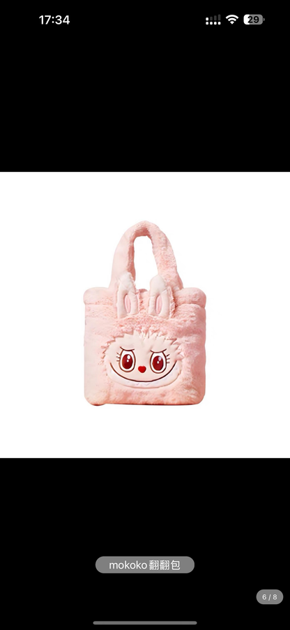 Classic Bag Series- LABUBU Reversible Plush Bag